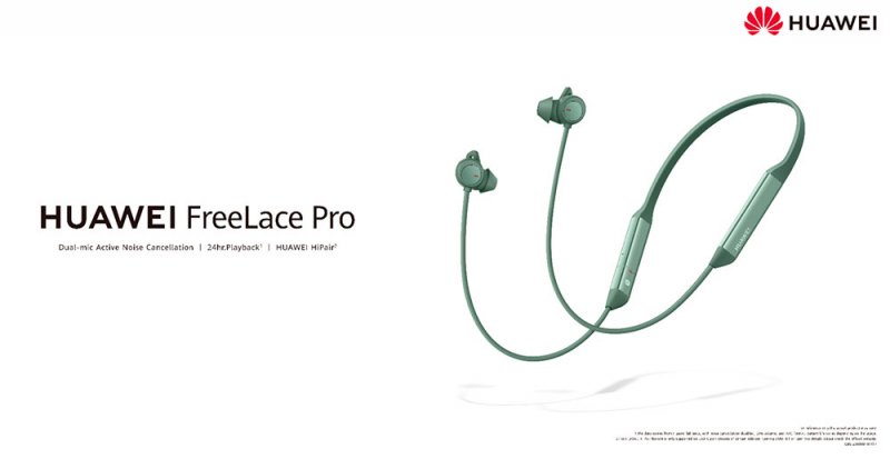 هواوي تطلق FreeLace Pro في البحرين