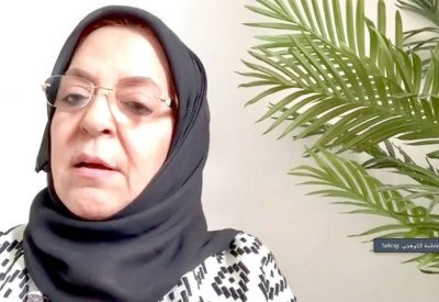شبح الاقتراض