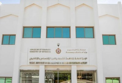 القبض على آسيويين عملوا كـ"وسطاء" لتحويل مبالغ "نصب وإحتيال" للخارج