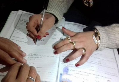 "زواج المحلل" يثير ضجة في مصر.. والأزهر يدخل على الخط