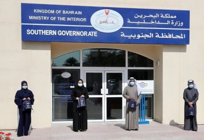 المحافظة الجنوبية تسلم 100 حقيبة أدوات احترازية لمنتسبي المحافظة ومديرية الشرطة