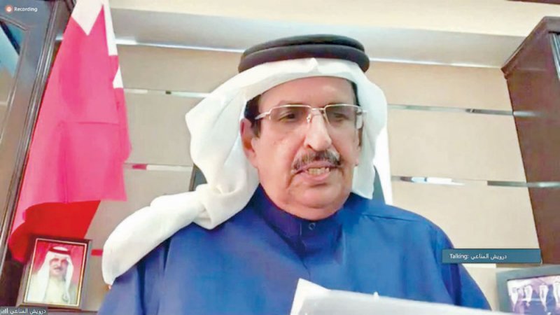 بيوت الخبرة