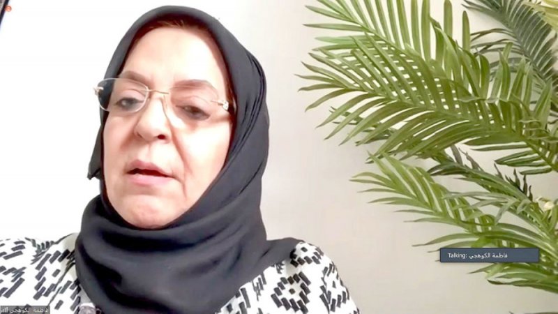 شبح الاقتراض