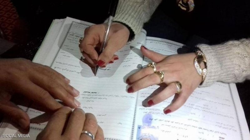 "زواج المحلل" يثير ضجة في مصر.. والأزهر يدخل على الخط