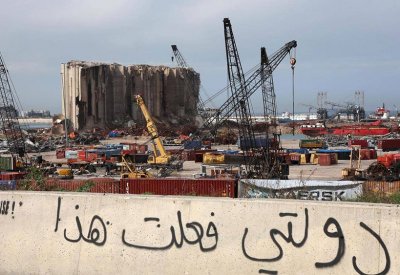 شركة ألمانية أنقذت بيروت من "قنبلة ثانية"