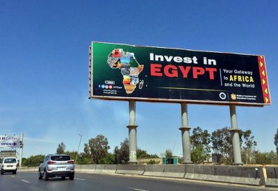 3.75 مليار دولار حصيلة أول سندات دولية لمصر في 2021