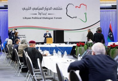 انطلاق اجتماع الغردقة حول ليبيا.. لبحث ترتيبات الانتخابات
