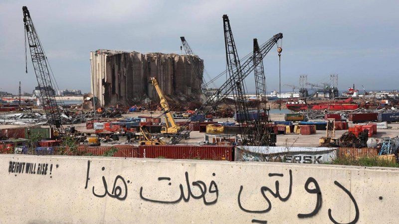 شركة ألمانية أنقذت بيروت من "قنبلة ثانية"