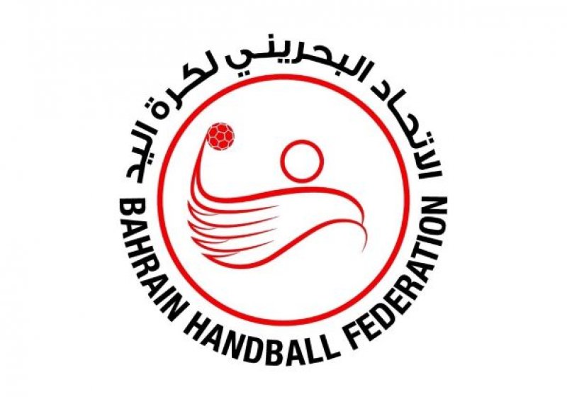 النجمة يواجه البحرين والاتفاق يلتقي باربار