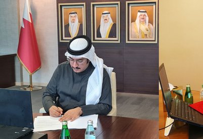 "الثروة البحرية" و"مزاد" توقعان اتفاقية لتنظيم وإدارة بيع البوانيش