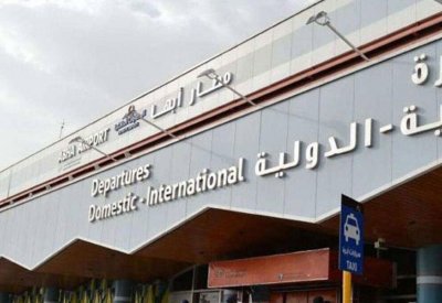 السعودية.. محاولة حوثية إرهابية لاستهداف مطار أبها الدولي