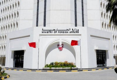 البحرين تدين بشدة إطلاق ميليشيات الحوثي الإرهابية طائرتين دون طيار تجاه السعودية واستهدافها مطار أبها الدولي