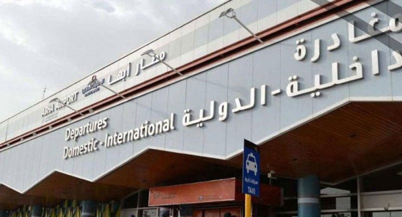 السعودية.. محاولة حوثية إرهابية لاستهداف مطار أبها الدولي