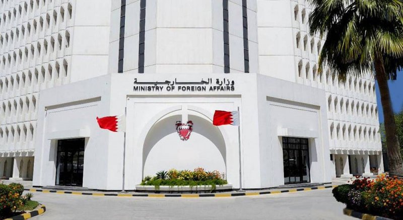 البحرين تدين بشدة إطلاق ميليشيات الحوثي الإرهابية طائرتين دون طيار تجاه السعودية واستهدافها مطار أبها الدولي