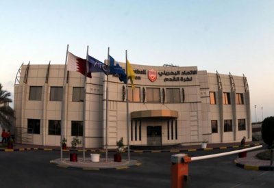 الاتحاد البحريني لكرة القدم يصدر لائحة عمل الوسطاء