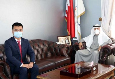 محافظ العاصمة يبحث التعاون المشترك مع الرئيس التنفيذي لـشركة "هواوي البحرين"