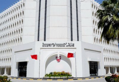 البحرين تستنكر إطلاق ميليشيات الحوثي صاروخ بالستي على خميس مشيط