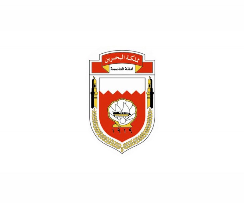 70 عقارا طبيا