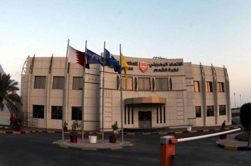 الاتحاد البحريني لكرة القدم يصدر لائحة عمل الوسطاء