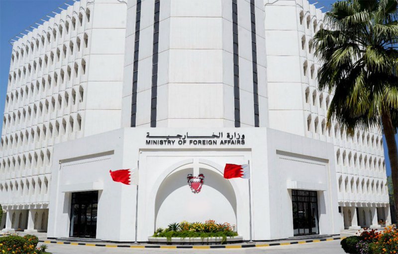 البحرين تستنكر إطلاق ميليشيات الحوثي صاروخ بالستي على خميس مشيط