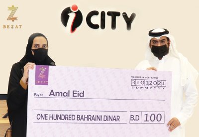 "بيزات" يسلم جائزة شهر يناير