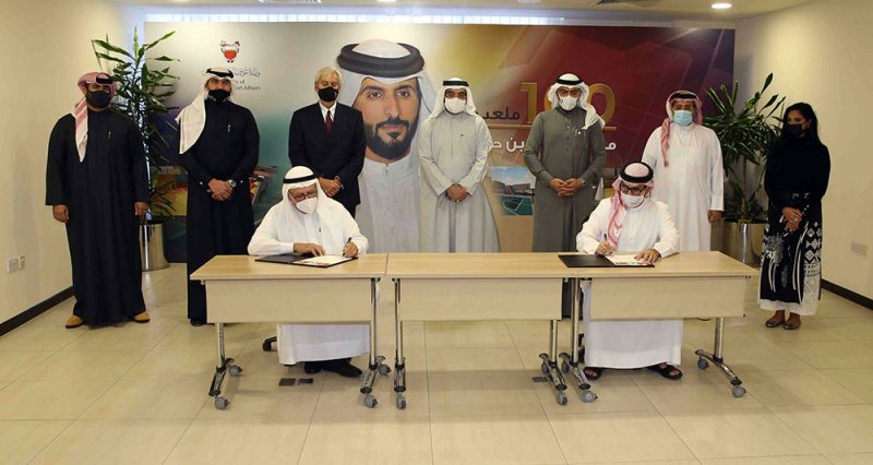 "الشباب والرياضة" و"بنك البحرين الوطني" يوقعان اتفاقية إنشاء ملاعب الفرجان