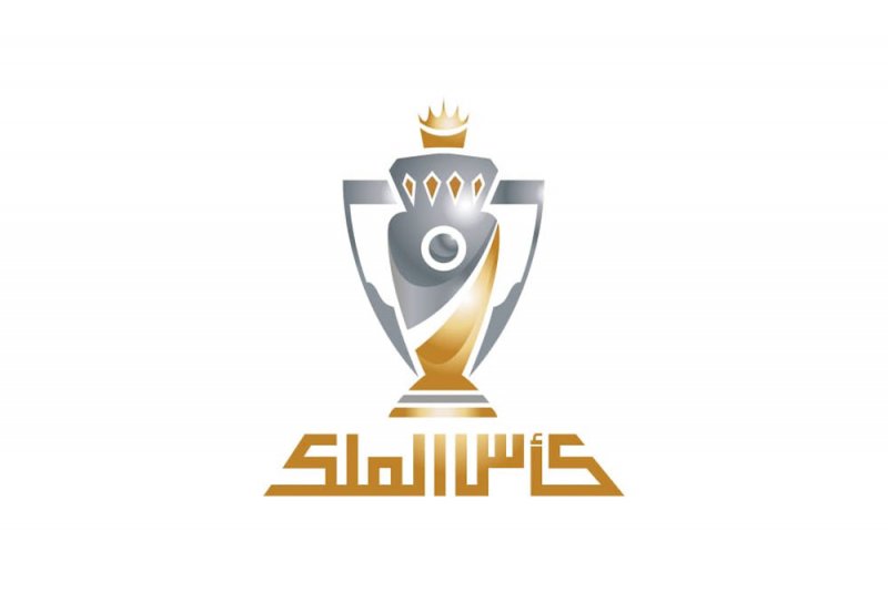 السبت.. المؤتمر الصحافي لنصف نهائي كأس جلالة الملك المفدى