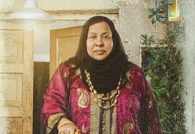 لطيفة مجرن في "شليوي ناش"