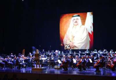 هيئة الثقافة تحتفي بيوم الميثاق الوطني