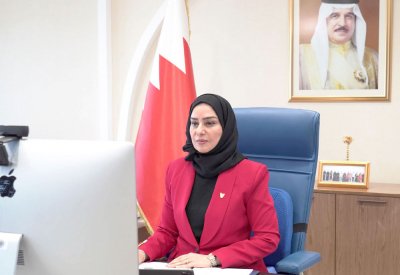 زينل: منتدى “البلاد” لبنة جديدة بالعملية السياسية والشراكة المجتمعية