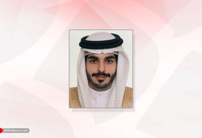 جلالة الملك المفدى يتلقى برقية تهنئة من سمو الشيخ عيسى بن راشد بن عيسى آل خليفة