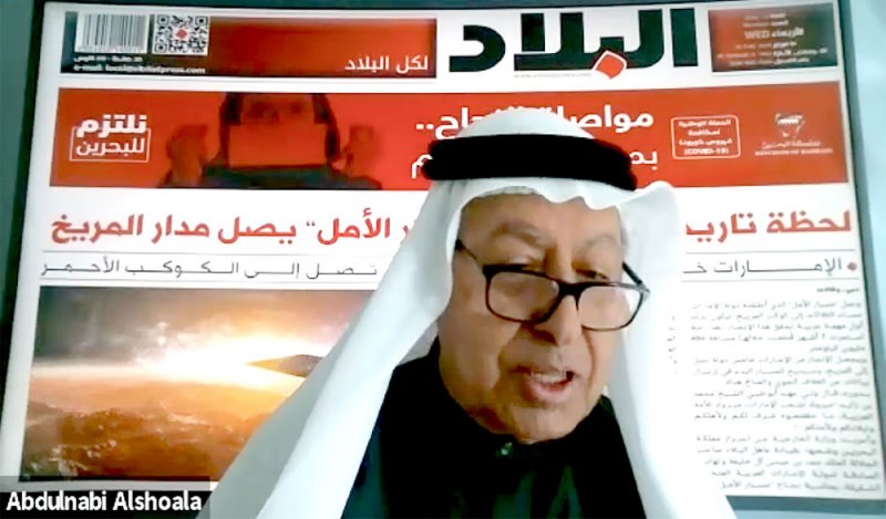 الشعلة: فريق البحرين واجه كورونا بمخزون وطني غذاه الميثاق