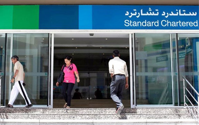 وظائف "البلاد" للعاطلين ببنوك وشركات تأمين واستشارات.. بنك ستاندرد تشارترد والخدمات المالية العربية.. وهذه بيانات التواصل معهم