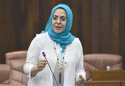 يوم تاريخي