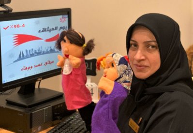 ابتدائية كرانة تنفذ مسرحًا للعرائس عن بعد احتفالاً بذكرى الميثاق