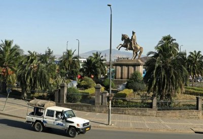 إيران تتجه لإفريقيا.. وتنشط خلية نائمة في إثيوبيا