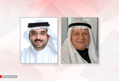 جمعية البحرين لتنمية المؤسسات تعلن عن "جائزة فاروق ‏المؤيد" لأفضل فكرة مشروع ناشيء بقيمة 5 آلاف دينار سنويا