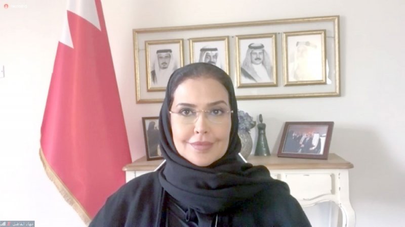 جوهر “الميثاق”
