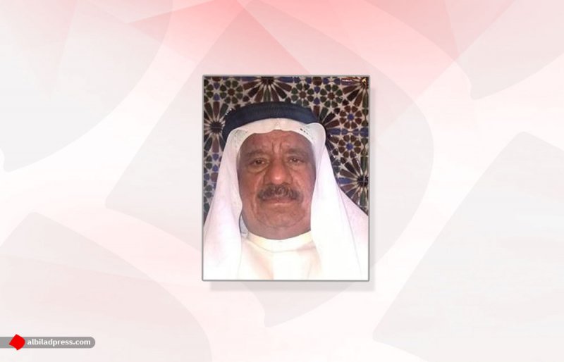 دولة عصرية