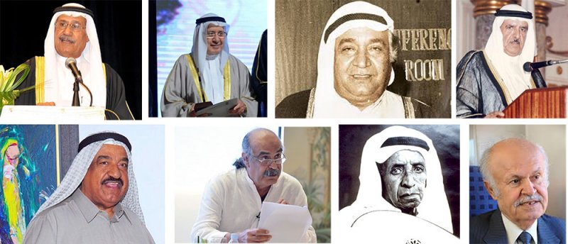 مؤتمر الريادة يكرم مجموعة من المبدعين البحرينيين