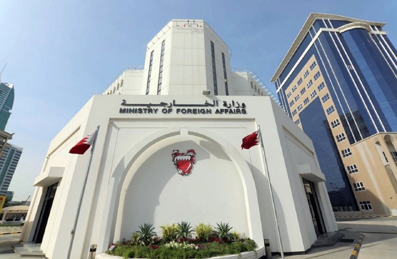 البحرين تدين الهجمات الحوثية الإرهابية على مدينة مأرب اليمنية