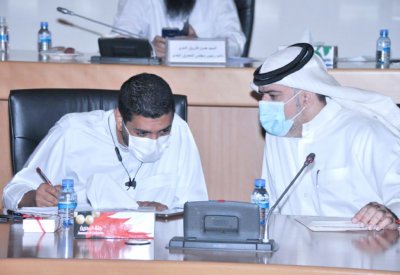 اقتطاع جزء من حديقة في الحد لمركز تربوي