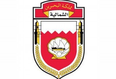 التشجير شرط