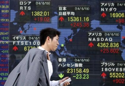 مؤشرات الأسهم اليابانية تغلق عند أعلى مستوى في 30 عاما