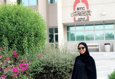 محاربة السرطان جويرية الشوملي: بقي القليل من رحلتي الجامعية بكلية المعلمين