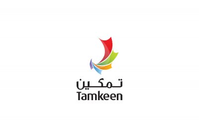 "تمكين" تعيد إطلاق برامج الدعم اعتبارًا من 21 فبراير الجاري