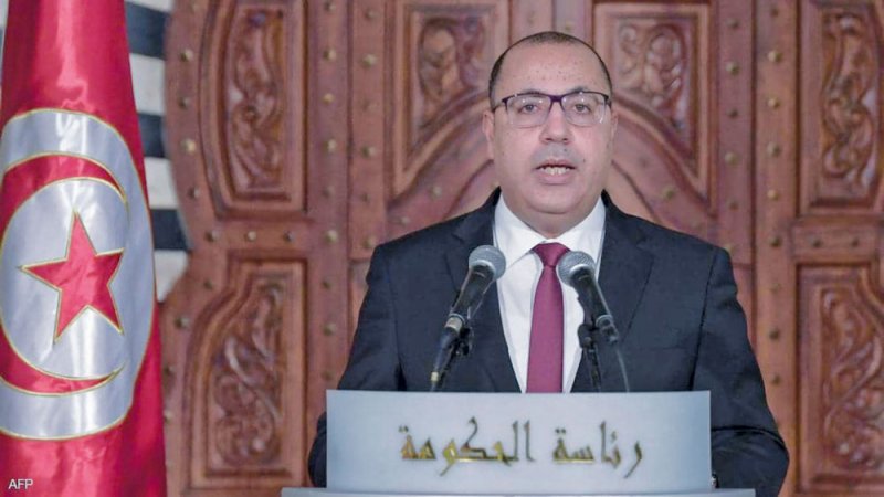 تونس.. رئيس الحكومة يعفي 5 وزراء من مهامهم