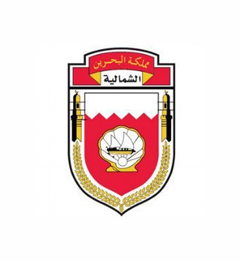 التشجير شرط