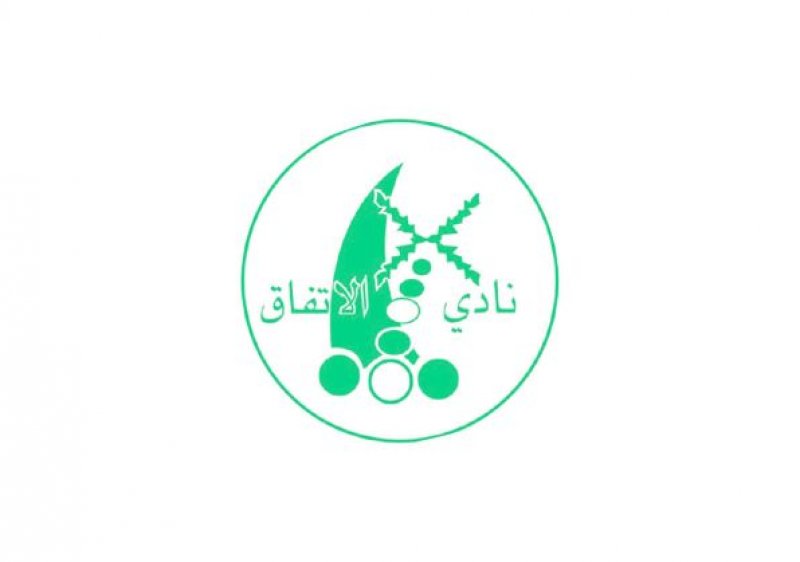 كورونا يُغيّب كرة اليد الاتفاقية
