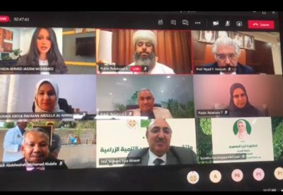 المبادرة الوطنية لتنمية القطاع الزراعي تنظم ملتقىً افتراضيًا للبحوث العلمية الفائزة بجائزة الملك حمد للتنمية الزراعية